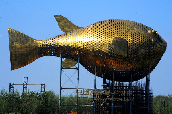 Something fishy about building in Jiangsu