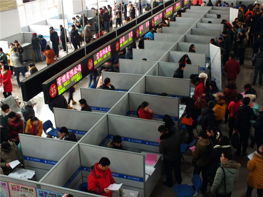 Spring Festival gives way to job fairs