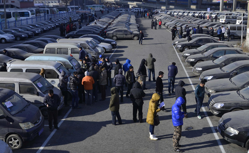 Official cars to be auctioned in NE China city