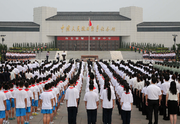 President Xi attends ceremony remembering Japan's aggression