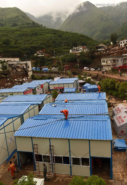 1st Hope Primary School inaugurated in quake-hit area