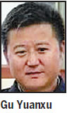 Deputy police chief faces graft probe