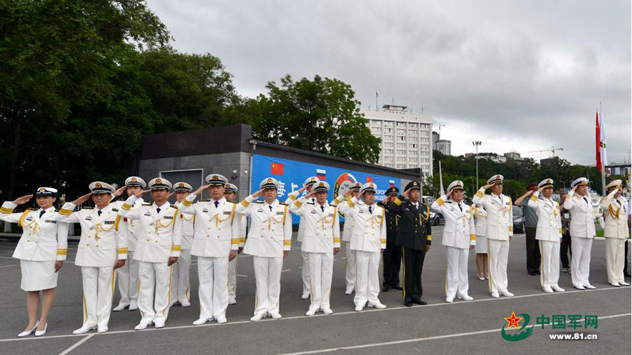 Chinese, Russian navies depart for joint drill