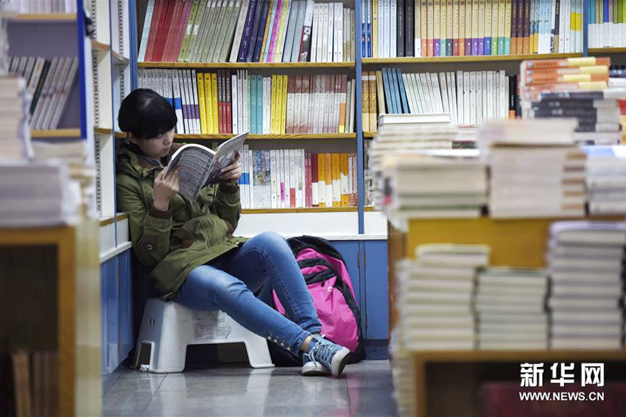 Readers at a 24-hour bookstore in Beijing