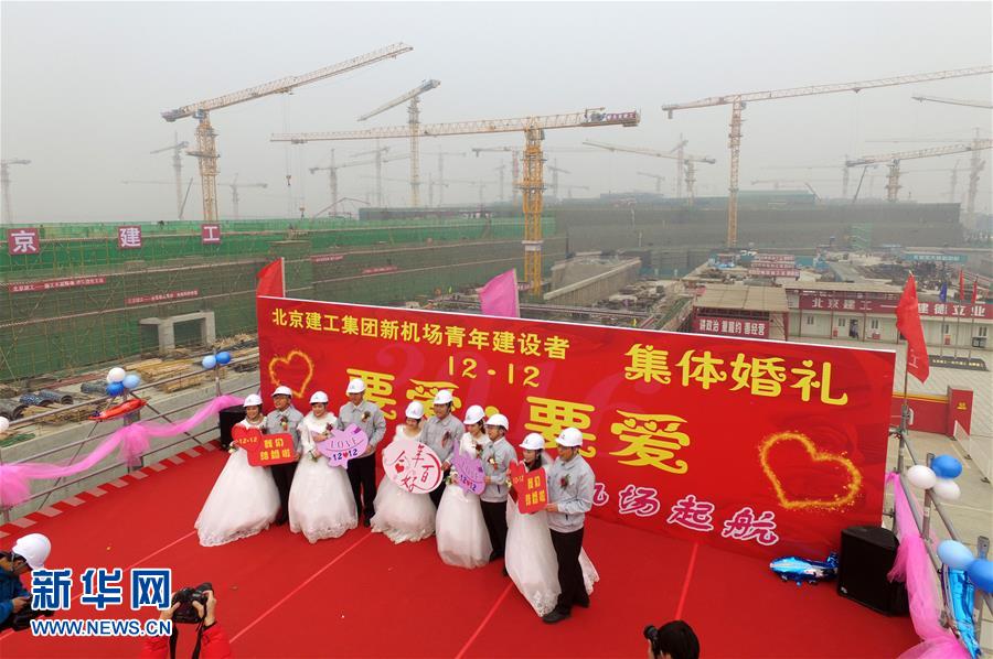 Laying the foundation for new life at construction site