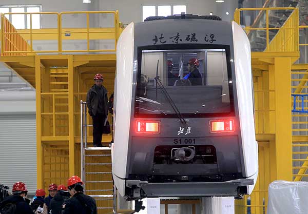 Testing starts on Beijing's first maglev rail line