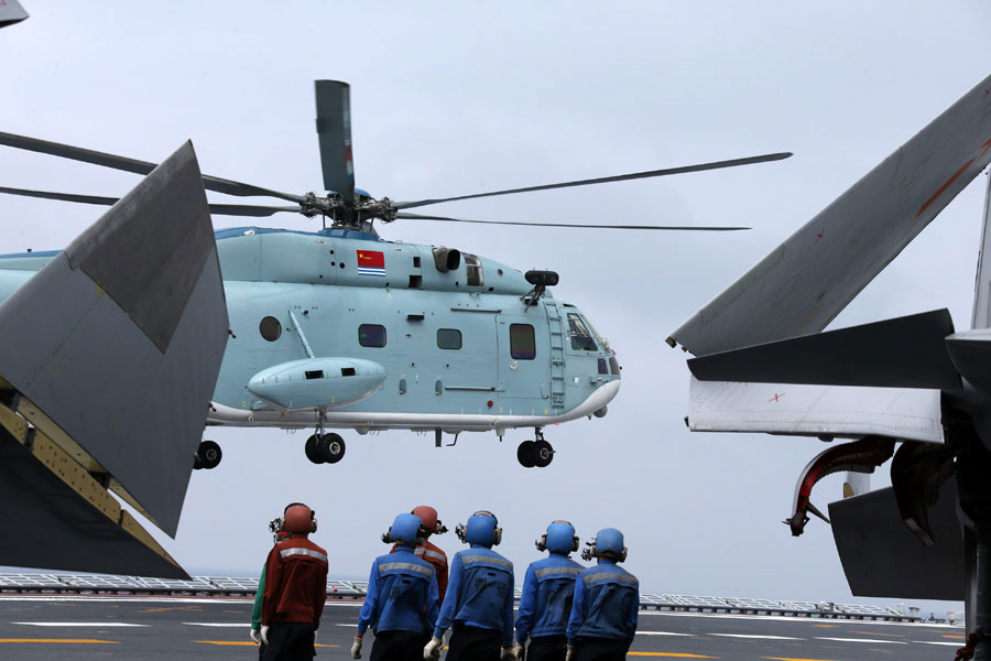 China's aircraft carrier returns to port after drill