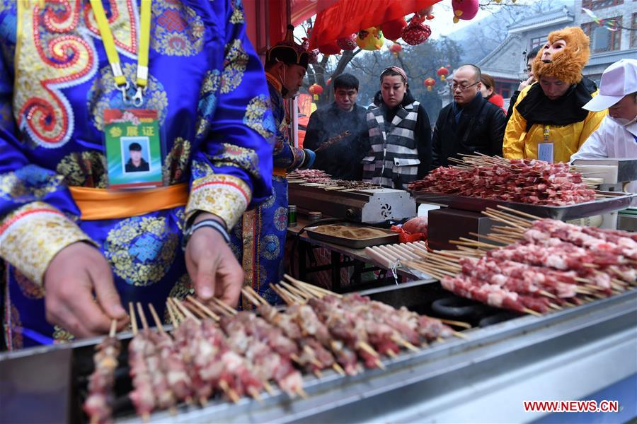 Temple fair of Badachu Park in Beijing