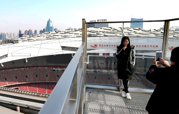 National Stadium officially opens roof corridor