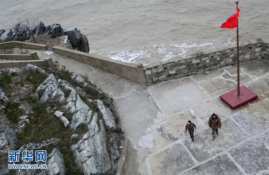 Couple guards isolated island for 30 years