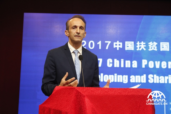 Innovations highlighted at China Poverty Reduction Intl Forum