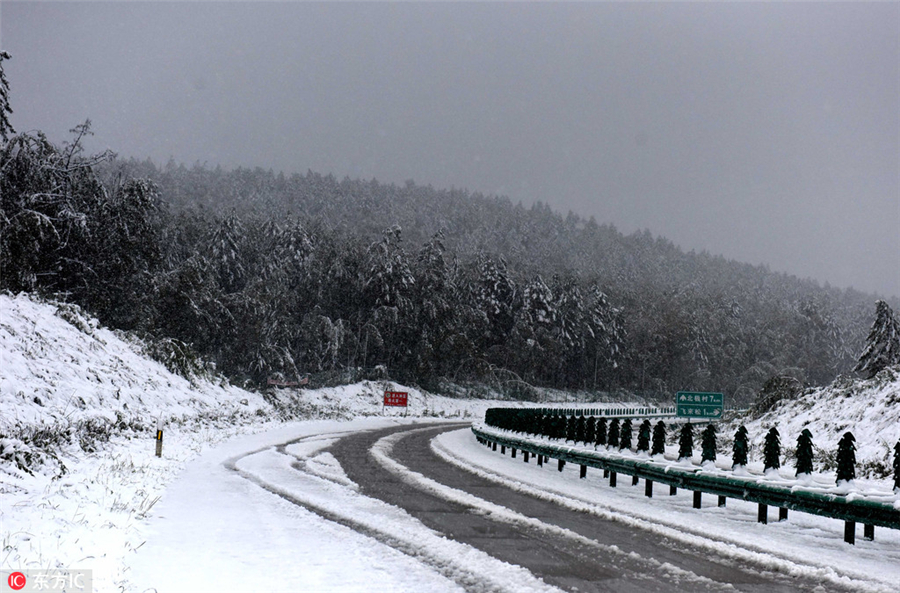 Heilongjiang embraces early snow