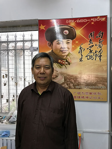 'Lei Feng Shoemaker' of Heilongjiang