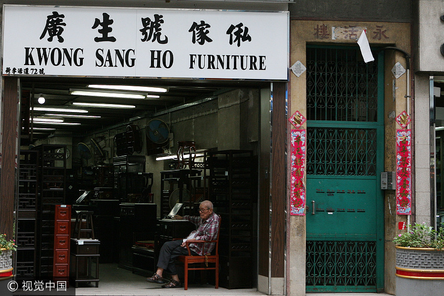 A piece of Hong Kong: Street spirit