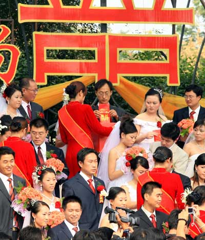 Collective Wedding Ceremony in Shandong