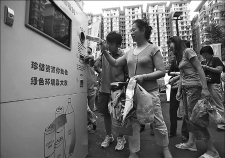 Vending machines turn trash into treasure