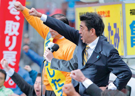 Japan's Noda on the defensive as campaign kicks off in Fukushima