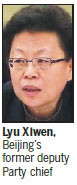 Graft gets ex-official in Beijing 13 years