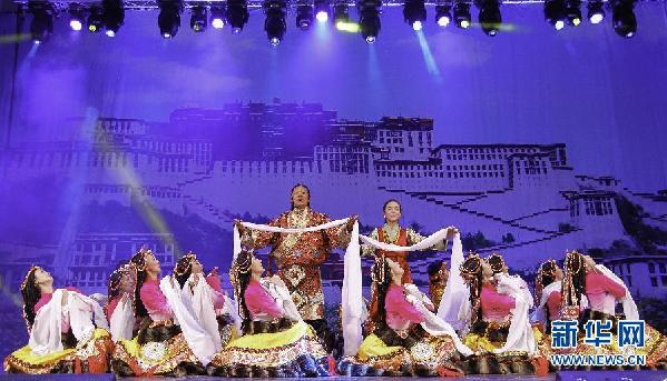 China Tibetan Culture Week opens in Poland