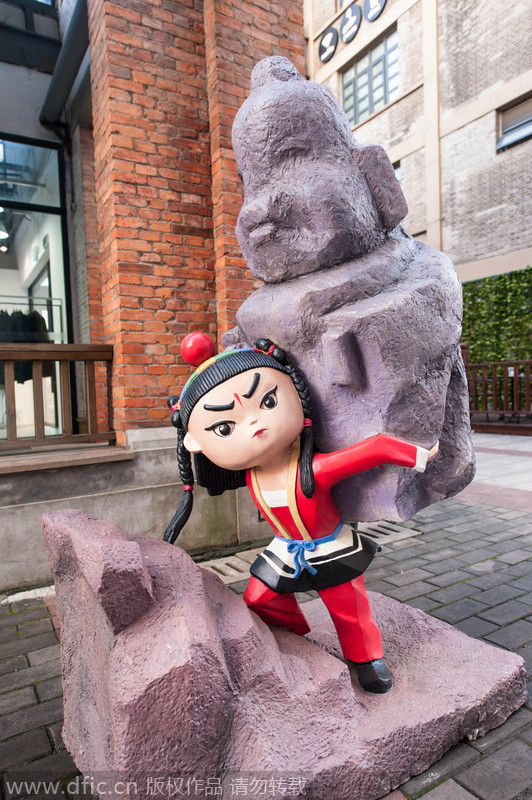 Chinese animation characters exhibited in Shanghai