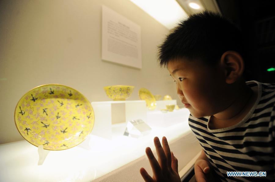 Chinaware produced for wedding of Emperor Tongzhi of Qing Dynasty