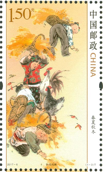 New Chinese stamps celebrate four seasons