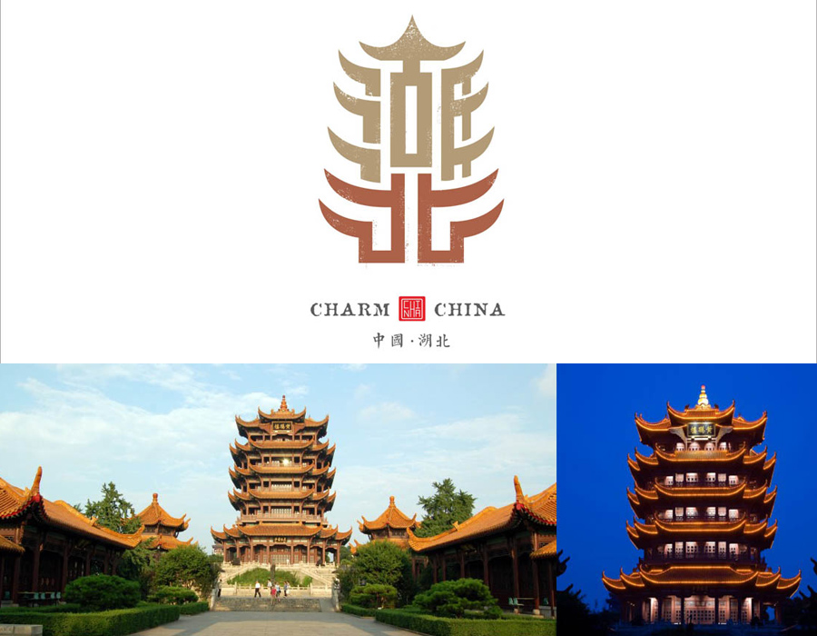 Looking into China’s regional culture through logos