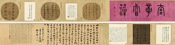 Ink-brush master receives high acclaim at China Guardian Auctions