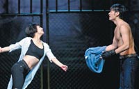 Avante-garde version of 'Romeo and Juliet' hits Beijing