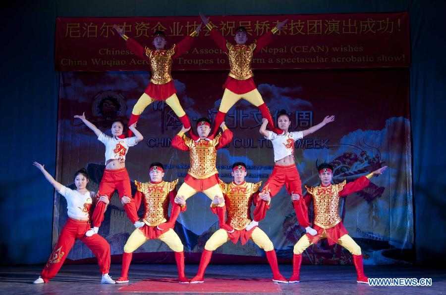 Chinese acrobats perform in Kathmandu, Nepal