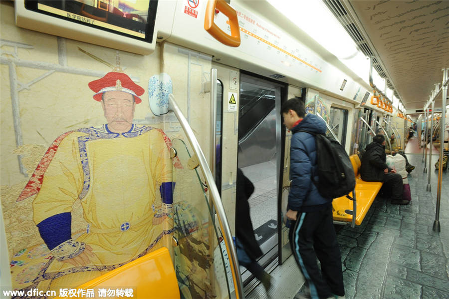 Subway train in Shenyang brings back historic memories