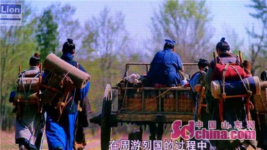 Confucius documentary screened on CCTV