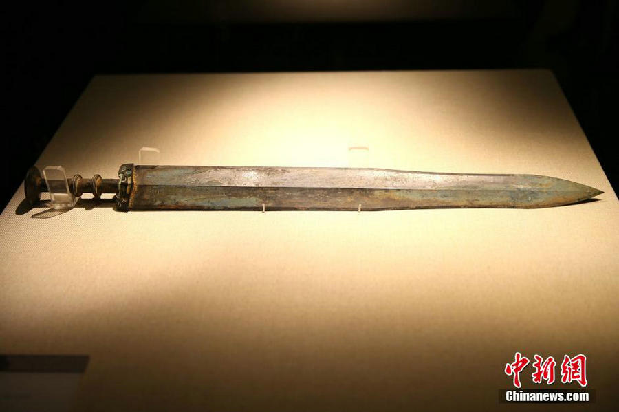 Bronze sword of King Fuchai of Wu shown in Xi'an