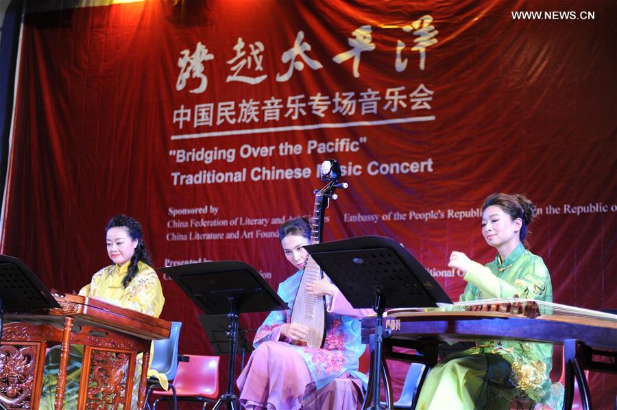 Traditional Chinese music concert performed in Suva, Fiji