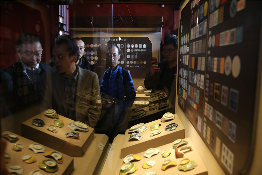 Imperial porcelain from Ming and Qing dynasties displayed in Beijing