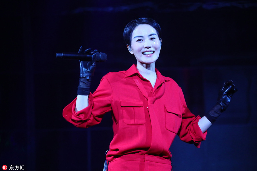 Faye Wong Moments Live 2016 delights Shanghai