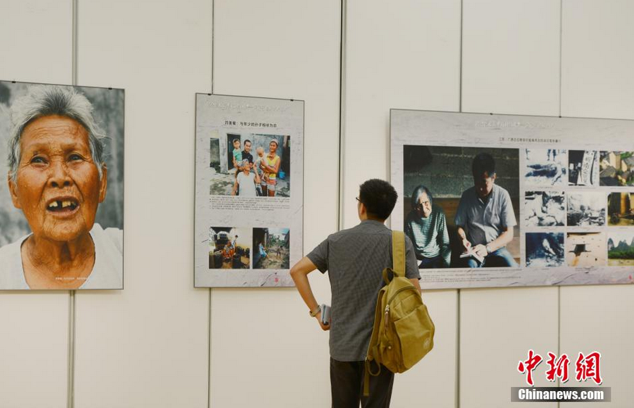 Comfort women survivors' portraits exhibited in Zhejiang