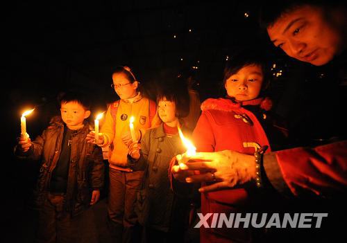 全國各大城市舉行“地球一小時”活動