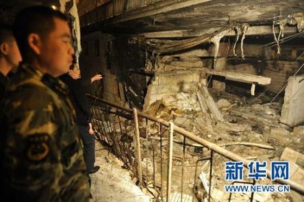 貴州凱里網(wǎng)吧發(fā)生爆炸 已致6人死亡34人受傷