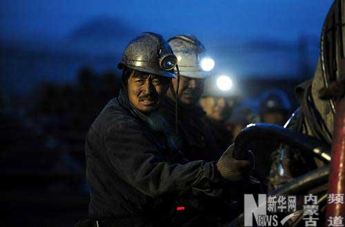 國務院處理三起特別重大安全事故97名責任人