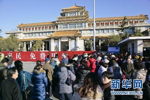 中國美術館全面免費 新館建成后將成世界最大（圖）