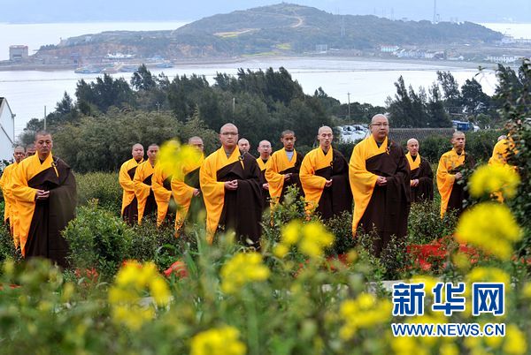 中國設立首個群島新區推進實施海洋戰略