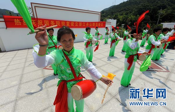 中國設立首個群島新區推進實施海洋戰略