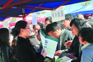 港校與內地名校激烈爭生源 北大清華在京不減招