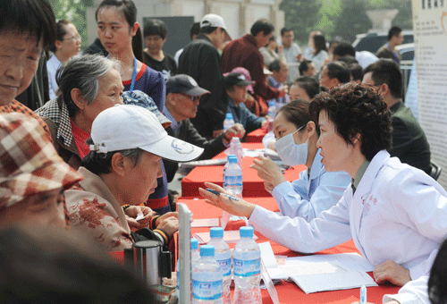 海淀區舉辦醫改惠民活動