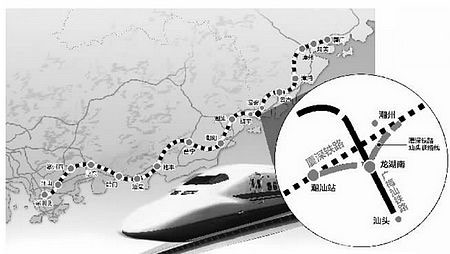 廈深鐵路汕頭聯絡線將建 廈門到汕頭只需2小時