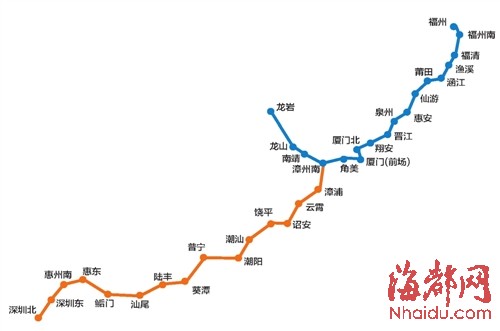 廈深鐵路全線通電 福州到香港今后坐動(dòng)車僅7小時(shí)