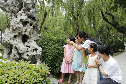 宋朝“花石綱”遺落公園鮮為人知，揚大學生制作“身份證”為其正名