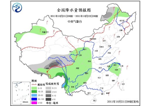 未來三天冷空氣將影響中東部 西南地區多陰雨