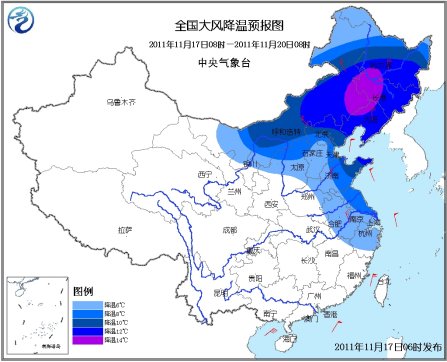 中央氣象臺繼續(xù)發(fā)布寒潮藍色預警 局部降溫14℃